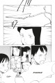 Bokurano vol. 06 Bokurano vol. 06